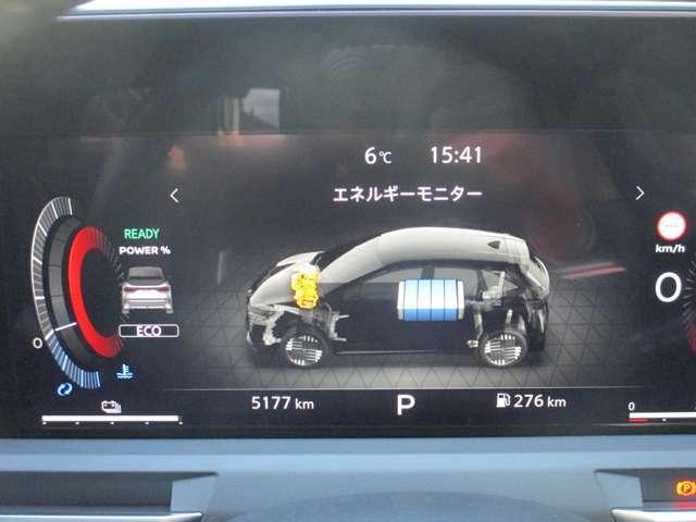 オーラ １．２　Ｇ　レザーエディション　日産純正メーカーナビ　プロパイロット　スマ－トキ－　整備記録簿　盗難防止装置　ＥＴＣ車載器　ＡＨＢ　元試乗車　ＬＥＤライト　ナビ＆ＴＶ　追従式クルーズコントロール　レーンキープ　アルミホイール　ＡＢＳ（28枚目）