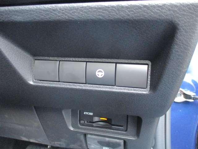 オーラ １．２　Ｇ　レザーエディション　日産純正メーカーナビ　プロパイロット　スマ－トキ－　整備記録簿　盗難防止装置　ＥＴＣ車載器　ＡＨＢ　元試乗車　ＬＥＤライト　ナビ＆ＴＶ　追従式クルーズコントロール　レーンキープ　アルミホイール　ＡＢＳ（33枚目）