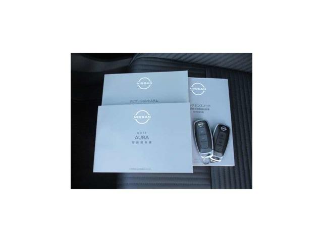オーラ １．２　Ｇ　レザーエディション　日産純正メーカーナビ　プロパイロット　スマ－トキ－　整備記録簿　盗難防止装置　ＥＴＣ車載器　ＡＨＢ　元試乗車　ＬＥＤライト　ナビ＆ＴＶ　追従式クルーズコントロール　レーンキープ　アルミホイール　ＡＢＳ（41枚目）