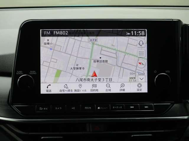 ���Y�����������[�i�r�ł��B������񑀍쐫���o�b�`���I�����ړI�n����͂��Ă����ȏꏊ�ɗV�тɍs�����I�I