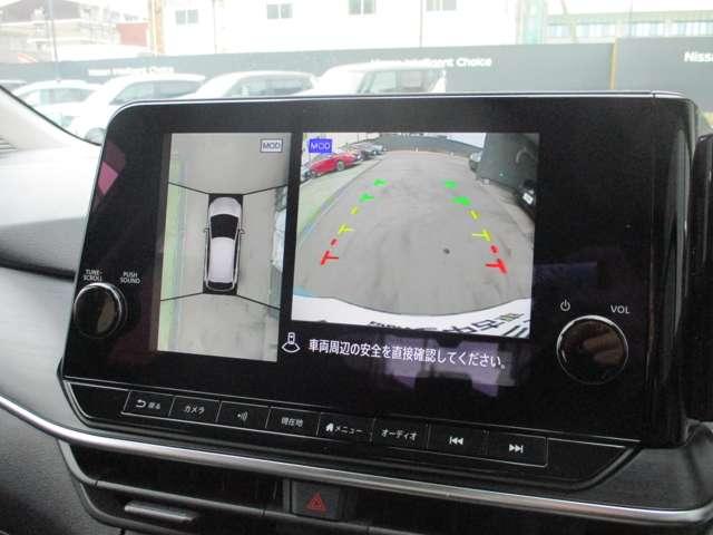 ���͂̏󋵂�������A���E���h�r���[���j�^�[���ځB���ȏc�񒓎Ԃ����ꂪ����Έ��S�ł��ˁB