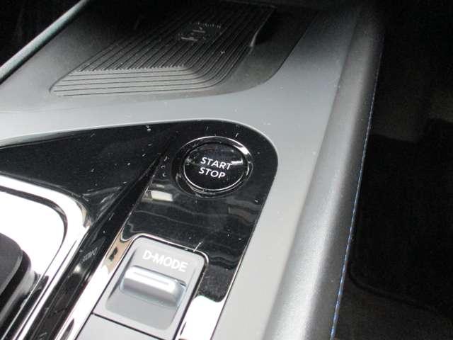 �y�C���e���W�F���g�L�[�z�@�h�A���b�N�̊J��G���W���X�^�[�g�̑���܂ł��{�^���ЂƂłn�j�Ȃ�ł��B���������ŁA���肪�ǂ����Ă��鎞���L�[���|�P�b�g�ɓ���Ă���΃{�^����Ńh�A���b�N���J�o���܂���