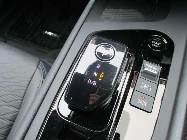 ���쐫�̗ǂ��d���V�t�g���o�[�ŃX���[�Y�ɃV�t�g�`�F���W�ł��܂�