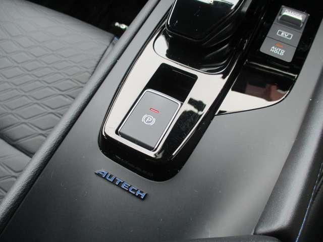 �����̕��ł��ȒP�ɃT�C�h�u���[�L���|������d���p�[�L���O�u���[�L���̗p���Ă��܂��I