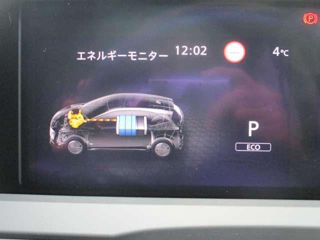 ���`�E���o�b�e���[�̏[���d�󋵂���ڂŊm�F�ł��܂���I