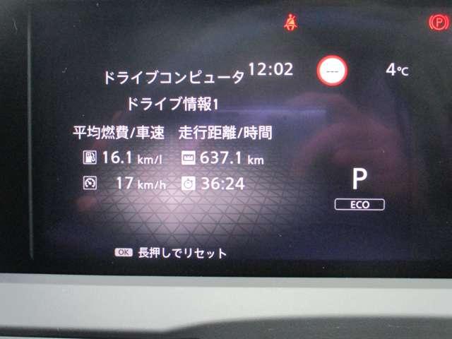 ���ϔR���q���\�����Ȃǒm�肽����񂪈�ڂŊm�F�ł��܂�