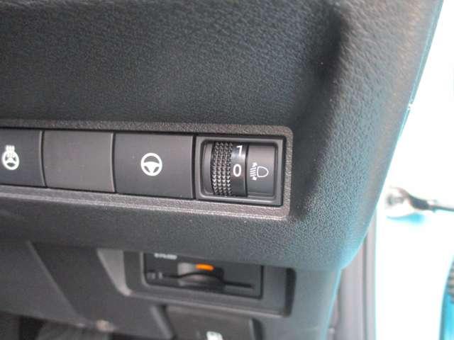 �ו��̏d���ɍ��킹�č����̒������ł��郌�x���C�U�[�t���k�d�c�w�b�h�����v�I