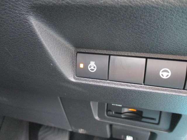 �₦���ދG�߂����K�ȃX�e�A�����O�q�[�^�[�����������Ă��܂�