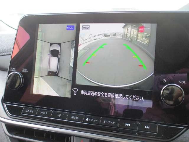 オーラ １．２　Ｇ　レザーエディション　日産純正メモリーナビ　プロパイロット　スマ－トキ－　整備記録簿　盗難防止装置　ＥＴＣ車載器　ＡＨＢ　元試乗車　ナビ　追従式クルーズコントロール　レーンキープ　アルミホイール　エアバッグ　エアコン（9枚目）