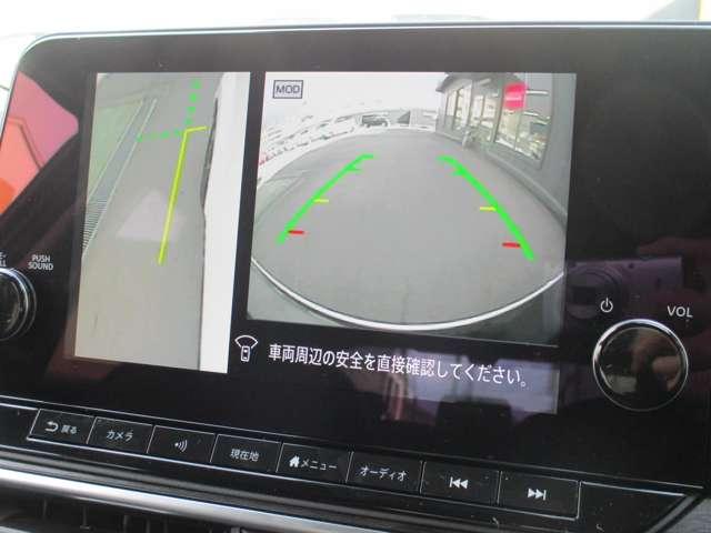 オーラ １．２　Ｇ　レザーエディション　日産純正メモリーナビ　プロパイロット　スマ－トキ－　整備記録簿　盗難防止装置　ＥＴＣ車載器　ＡＨＢ　元試乗車　ナビ　追従式クルーズコントロール　レーンキープ　アルミホイール　エアバッグ　エアコン（10枚目）