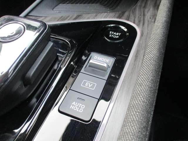 オーラ １．２　Ｇ　レザーエディション　日産純正メモリーナビ　プロパイロット　スマ－トキ－　整備記録簿　盗難防止装置　ＥＴＣ車載器　ＡＨＢ　元試乗車　ナビ　追従式クルーズコントロール　レーンキープ　アルミホイール　エアバッグ　エアコン（14枚目）