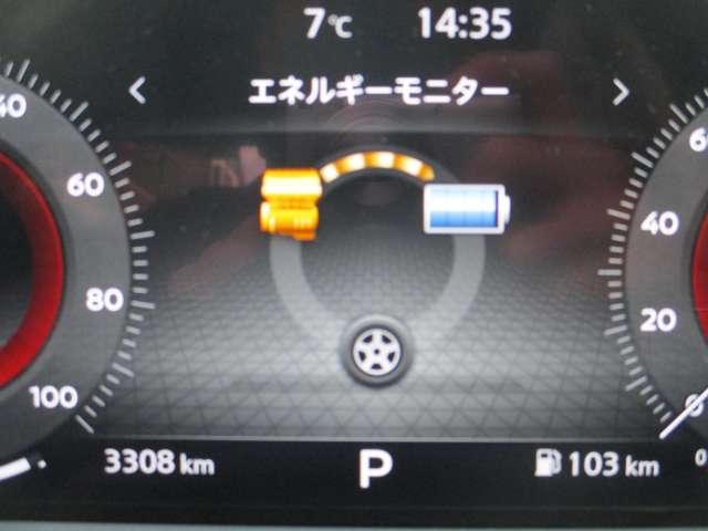 オーラ １．２　Ｇ　レザーエディション　日産純正メモリーナビ　プロパイロット　スマ－トキ－　整備記録簿　盗難防止装置　ＥＴＣ車載器　ＡＨＢ　元試乗車　ナビ　追従式クルーズコントロール　レーンキープ　アルミホイール　エアバッグ　エアコン（29枚目）