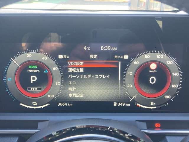 オーラ １．２　Ｇ　レザーエディション　プロパイロット　サイド・カーテンエアバック　衝突被害軽減ブレーキ　踏み間違い防止　アラウンドモニター　ＥＴＣ２．０　純正メーカーナビ　電動シート　ＬＥＤヘッドライト　スマートルームミラー（8枚目）