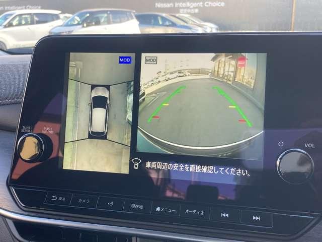 オーラ １．２　Ｇ　レザーエディション　プロパイロット　サイド・カーテンエアバック　衝突被害軽減ブレーキ　踏み間違い防止　アラウンドモニター　ＥＴＣ２．０　純正メーカーナビ　電動シート　ＬＥＤヘッドライト　スマートルームミラー（9枚目）