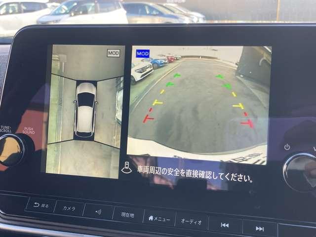 オーラ １．２　Ｇ　レザーエディション　プロパイロット　サイド・カーテンエアバック　衝突被害軽減ブレーキ　踏み間違い防止　アラウンドモニター　ＥＴＣ２．０　純正メーカーナビ　電動シート　ＬＥＤヘッドライト　スマートルームミラー（11枚目）