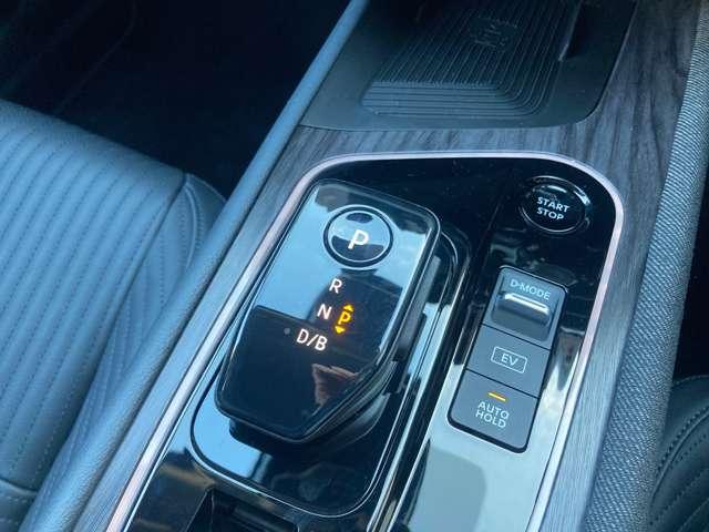 オーラ １．２　Ｇ　レザーエディション　プロパイロット　サイド・カーテンエアバック　衝突被害軽減ブレーキ　踏み間違い防止　アラウンドモニター　ＥＴＣ２．０　純正メーカーナビ　電動シート　ＬＥＤヘッドライト　スマートルームミラー（15枚目）