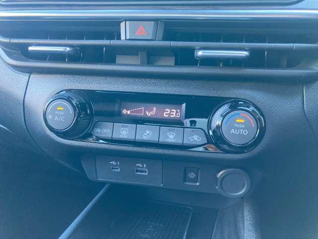 オーラ １．２　Ｇ　レザーエディション　プロパイロット　サイド・カーテンエアバック　衝突被害軽減ブレーキ　踏み間違い防止　アラウンドモニター　ＥＴＣ２．０　純正メーカーナビ　電動シート　ＬＥＤヘッドライト　スマートルームミラー（22枚目）