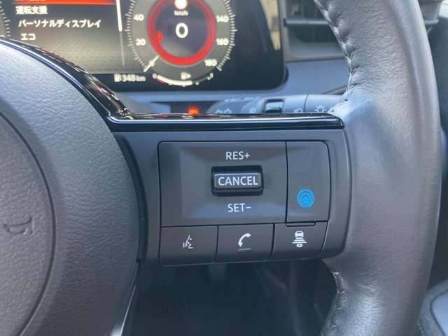 オーラ １．２　Ｇ　レザーエディション　プロパイロット　サイド・カーテンエアバック　衝突被害軽減ブレーキ　踏み間違い防止　アラウンドモニター　ＥＴＣ２．０　純正メーカーナビ　電動シート　ＬＥＤヘッドライト　スマートルームミラー（23枚目）