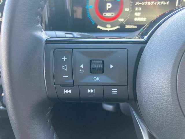 オーラ １．２　Ｇ　レザーエディション　プロパイロット　サイド・カーテンエアバック　衝突被害軽減ブレーキ　踏み間違い防止　アラウンドモニター　ＥＴＣ２．０　純正メーカーナビ　電動シート　ＬＥＤヘッドライト　スマートルームミラー（24枚目）