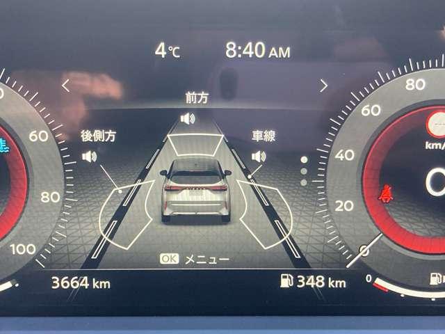 オーラ １．２　Ｇ　レザーエディション　プロパイロット　サイド・カーテンエアバック　衝突被害軽減ブレーキ　踏み間違い防止　アラウンドモニター　ＥＴＣ２．０　純正メーカーナビ　電動シート　ＬＥＤヘッドライト　スマートルームミラー（28枚目）