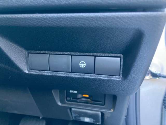 オーラ １．２　Ｇ　レザーエディション　プロパイロット　サイド・カーテンエアバック　衝突被害軽減ブレーキ　踏み間違い防止　アラウンドモニター　ＥＴＣ２．０　純正メーカーナビ　電動シート　ＬＥＤヘッドライト　スマートルームミラー（35枚目）