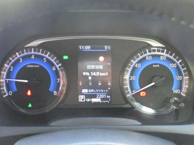 デイズ ハイウェイスター　Ｘ　６６０　ハイウェイスターＸ　サイド・カーテンエアバック　衝突被害軽減ブレーキ　踏み間違い防止　アラウンドモニター　ＬＥＤヘッドライト　純正ドライブレコーダー　ＥＴＣ２．０　純正メモリーナビ（7枚目）