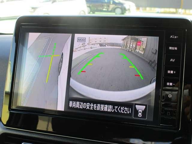 デイズ ハイウェイスター　Ｘ　６６０　ハイウェイスターＸ　サイド・カーテンエアバック　衝突被害軽減ブレーキ　踏み間違い防止　アラウンドモニター　ＬＥＤヘッドライト　純正ドライブレコーダー　ＥＴＣ２．０　純正メモリーナビ（9枚目）