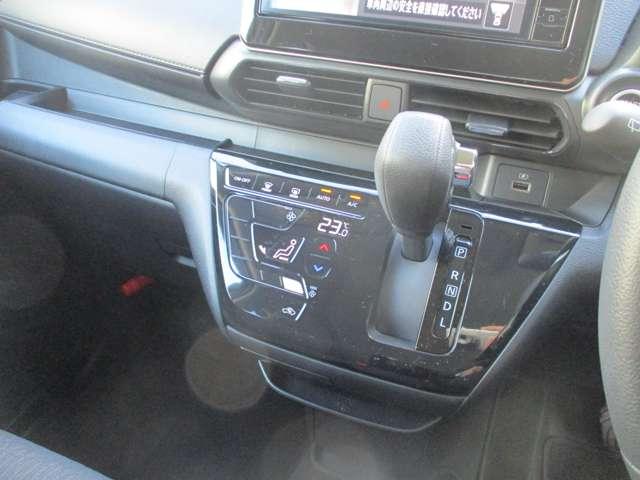 デイズ ハイウェイスター　Ｘ　６６０　ハイウェイスターＸ　サイド・カーテンエアバック　衝突被害軽減ブレーキ　踏み間違い防止　アラウンドモニター　ＬＥＤヘッドライト　純正ドライブレコーダー　ＥＴＣ２．０　純正メモリーナビ（12枚目）