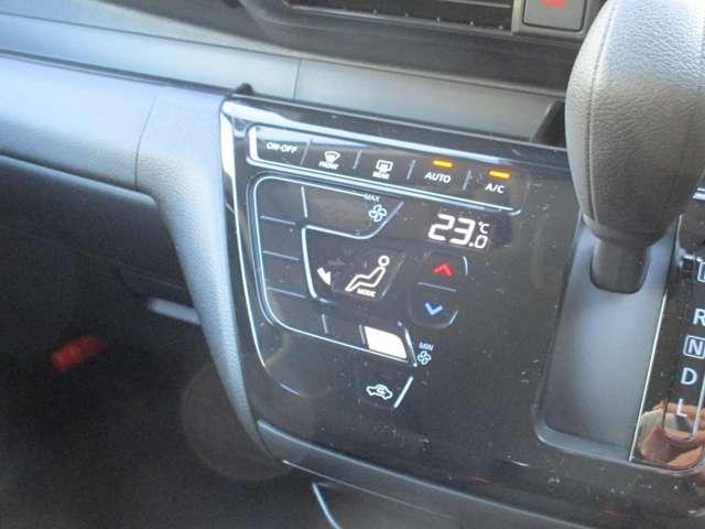 デイズ ハイウェイスター　Ｘ　６６０　ハイウェイスターＸ　サイド・カーテンエアバック　衝突被害軽減ブレーキ　踏み間違い防止　アラウンドモニター　ＬＥＤヘッドライト　純正ドライブレコーダー　ＥＴＣ２．０　純正メモリーナビ（15枚目）