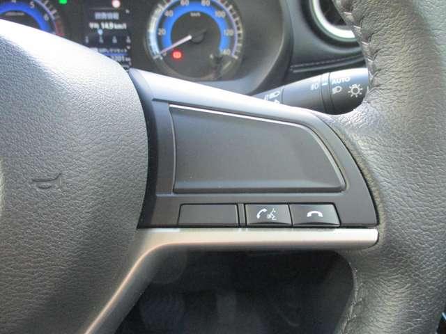 デイズ ハイウェイスター　Ｘ　６６０　ハイウェイスターＸ　サイド・カーテンエアバック　衝突被害軽減ブレーキ　踏み間違い防止　アラウンドモニター　ＬＥＤヘッドライト　純正ドライブレコーダー　ＥＴＣ２．０　純正メモリーナビ（18枚目）