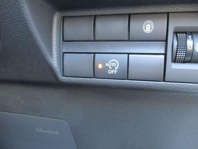 デイズ ハイウェイスター　Ｘ　６６０　ハイウェイスターＸ　サイド・カーテンエアバック　衝突被害軽減ブレーキ　踏み間違い防止　アラウンドモニター　ＬＥＤヘッドライト　純正ドライブレコーダー　ＥＴＣ２．０　純正メモリーナビ（30枚目）