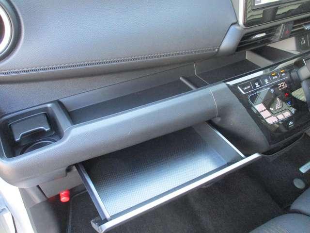 デイズ ハイウェイスター　Ｘ　６６０　ハイウェイスターＸ　サイド・カーテンエアバック　衝突被害軽減ブレーキ　踏み間違い防止　アラウンドモニター　ＬＥＤヘッドライト　純正ドライブレコーダー　ＥＴＣ２．０　純正メモリーナビ（34枚目）