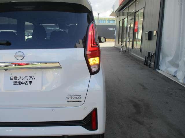 デイズ ハイウェイスター　Ｘ　６６０　ハイウェイスターＸ　サイド・カーテンエアバック　衝突被害軽減ブレーキ　踏み間違い防止　アラウンドモニター　ＬＥＤヘッドライト　純正ドライブレコーダー　ＥＴＣ２．０　純正メモリーナビ（57枚目）