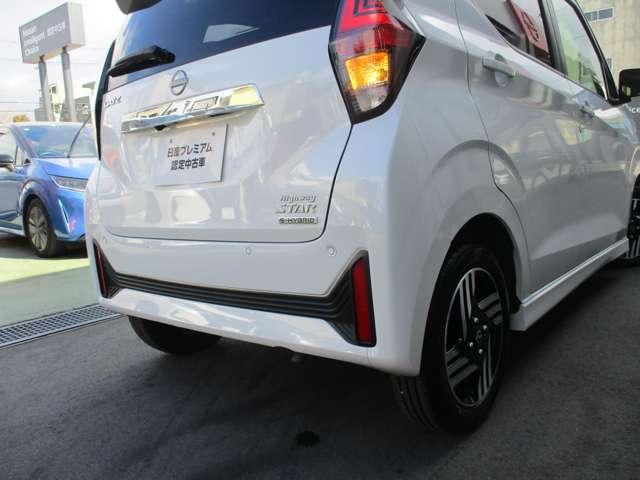 デイズ ハイウェイスター　Ｘ　６６０　ハイウェイスターＸ　サイド・カーテンエアバック　衝突被害軽減ブレーキ　踏み間違い防止　アラウンドモニター　ＬＥＤヘッドライト　純正ドライブレコーダー　ＥＴＣ２．０　純正メモリーナビ（58枚目）