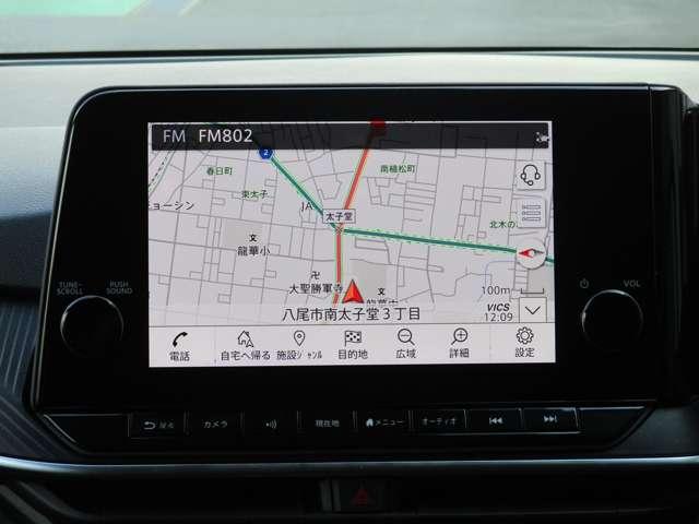 ノート 1.2 X 日産純正メモリーナビ 助手席エアバック PS PW 盗難防止 地デジ キーフリーシステム AAC 記録簿付き オートハイビーム カーテンエアバック ETC バックカメラ 展示試乗車UP ABS エアB(5枚目)