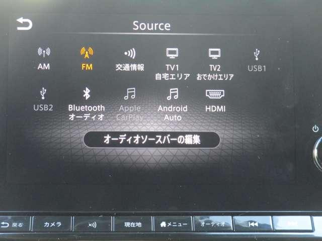 ノート 1.2 X 日産純正メモリーナビ 助手席エアバック PS PW 盗難防止 地デジ キーフリーシステム AAC 記録簿付き オートハイビーム カーテンエアバック ETC バックカメラ 展示試乗車UP ABS エアB(6枚目)