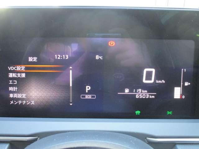 ノート 1.2 X 日産純正メモリーナビ 助手席エアバック PS PW 盗難防止 地デジ キーフリーシステム AAC 記録簿付き オートハイビーム カーテンエアバック ETC バックカメラ 展示試乗車UP ABS エアB(7枚目)