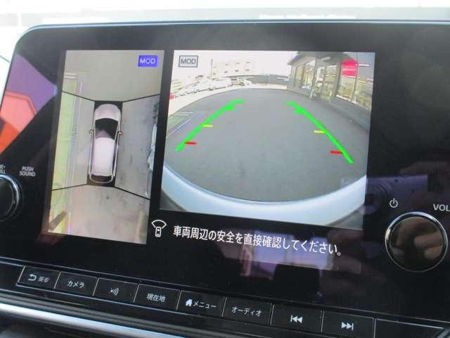 ノート 1.2 X 日産純正メモリーナビ 助手席エアバック PS PW 盗難防止 地デジ キーフリーシステム AAC 記録簿付き オートハイビーム カーテンエアバック ETC バックカメラ 展示試乗車UP ABS エアB(8枚目)