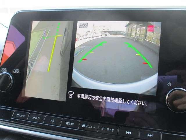 ノート 1.2 X 日産純正メモリーナビ 助手席エアバック PS PW 盗難防止 地デジ キーフリーシステム AAC 記録簿付き オートハイビーム カーテンエアバック ETC バックカメラ 展示試乗車UP ABS エアB(9枚目)