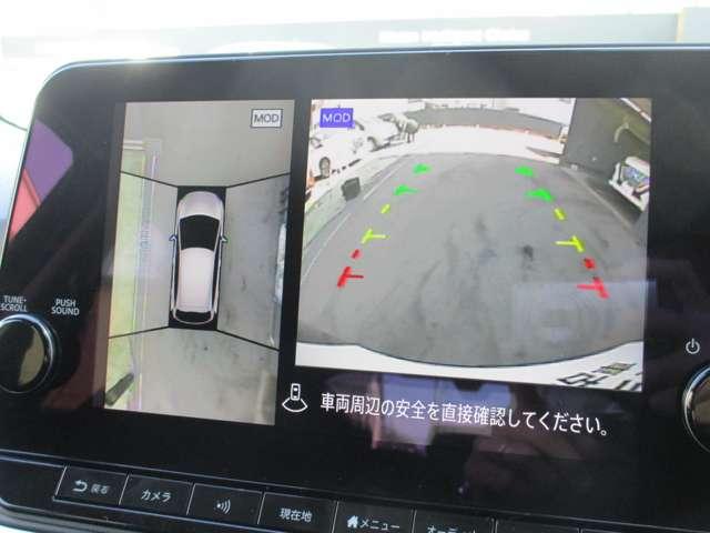 ノート 1.2 X 日産純正メモリーナビ 助手席エアバック PS PW 盗難防止 地デジ キーフリーシステム AAC 記録簿付き オートハイビーム カーテンエアバック ETC バックカメラ 展示試乗車UP ABS エアB(10枚目)