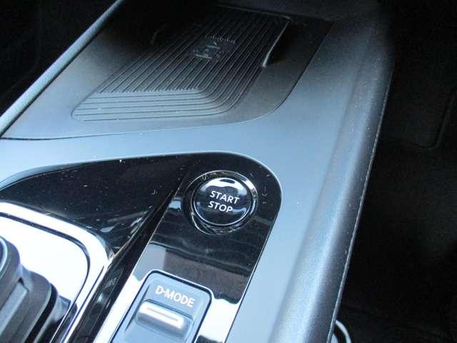 ノート 1.2 X 日産純正メモリーナビ 助手席エアバック PS PW 盗難防止 地デジ キーフリーシステム AAC 記録簿付き オートハイビーム カーテンエアバック ETC バックカメラ 展示試乗車UP ABS エアB(12枚目)