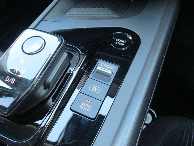 ノート 1.2 X 日産純正メモリーナビ 助手席エアバック PS PW 盗難防止 地デジ キーフリーシステム AAC 記録簿付き オートハイビーム カーテンエアバック ETC バックカメラ 展示試乗車UP ABS エアB(13枚目)