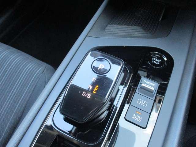 ノート 1.2 X 日産純正メモリーナビ 助手席エアバック PS PW 盗難防止 地デジ キーフリーシステム AAC 記録簿付き オートハイビーム カーテンエアバック ETC バックカメラ 展示試乗車UP ABS エアB(14枚目)