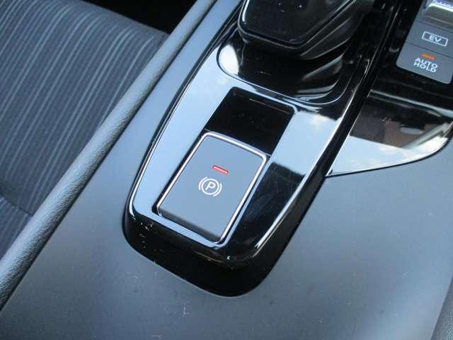 ノート 1.2 X 日産純正メモリーナビ 助手席エアバック PS PW 盗難防止 地デジ キーフリーシステム AAC 記録簿付き オートハイビーム カーテンエアバック ETC バックカメラ 展示試乗車UP ABS エアB(15枚目)