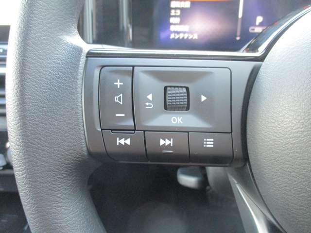 ノート 1.2 X 日産純正メモリーナビ 助手席エアバック PS PW 盗難防止 地デジ キーフリーシステム AAC 記録簿付き オートハイビーム カーテンエアバック ETC バックカメラ 展示試乗車UP ABS エアB(23枚目)