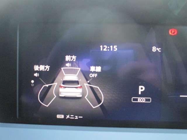 ノート 1.2 X 日産純正メモリーナビ 助手席エアバック PS PW 盗難防止 地デジ キーフリーシステム AAC 記録簿付き オートハイビーム カーテンエアバック ETC バックカメラ 展示試乗車UP ABS エアB(27枚目)