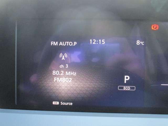 ノート 1.2 X 日産純正メモリーナビ 助手席エアバック PS PW 盗難防止 地デジ キーフリーシステム AAC 記録簿付き オートハイビーム カーテンエアバック ETC バックカメラ 展示試乗車UP ABS エアB(28枚目)