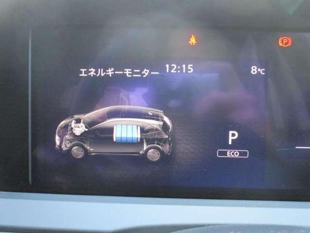 ノート 1.2 X 日産純正メモリーナビ 助手席エアバック PS PW 盗難防止 地デジ キーフリーシステム AAC 記録簿付き オートハイビーム カーテンエアバック ETC バックカメラ 展示試乗車UP ABS エアB(30枚目)