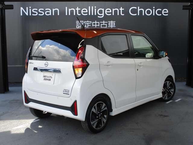 デイズ ６６０　ハイウェイスターＧターボ　プロパイロット　エディショ　日産純正メモリーナビ　プロパイロット　地デジＴＶ　アイドリングＳ　スマキー　ＡＨＢ　追従クルコン　パワーステアリング　車線逸脱　ＥＴＣ　ＬＥＤ　元試乗車　メモリーナビゲーション　盗難防止装置　ドラレコ（3枚目）