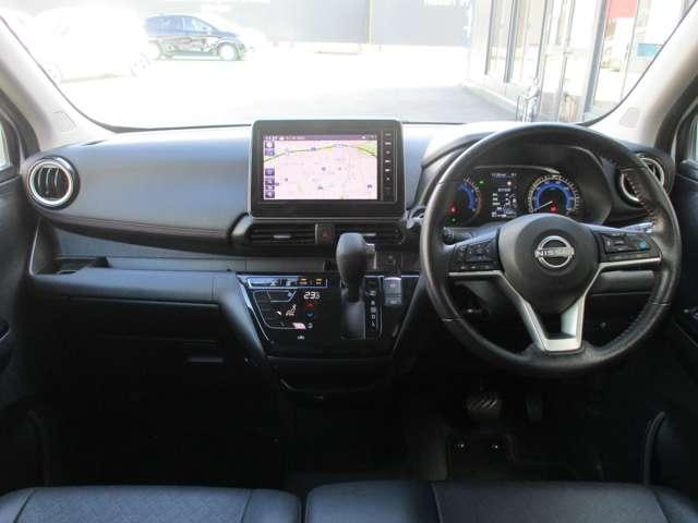 デイズ ６６０　ハイウェイスターＧターボ　プロパイロット　エディショ　日産純正メモリーナビ　プロパイロット　地デジＴＶ　アイドリングＳ　スマキー　ＡＨＢ　追従クルコン　パワーステアリング　車線逸脱　ＥＴＣ　ＬＥＤ　元試乗車　メモリーナビゲーション　盗難防止装置　ドラレコ（4枚目）